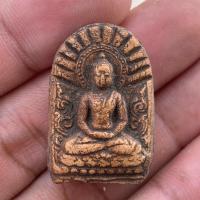 ราคา พระกรุศรีเทพ พิมพ์ซุ้มรัศมี กรุวัดธุตังคาราม (43864168657)