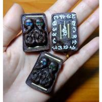 ราคา กุมารดูดรกแฝดหลงกับรัก หลวงพ่อปุ่น วัดป่าบ้านสังข์ กุมารดูดรกแฝดหลงกับรัก เพื่อช่วยเหลือผู้คนให้สมหวัง อย่างเช่น (17880729944)