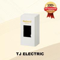 ราคา กล่องพลาสติคครอบเบรกเกอร์ พิมพ์ทอง : NATIONAI สำหรับเซฟตี้เบรกเกอร์ (57850688349)