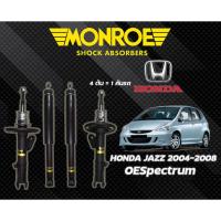 ราคา Monroe โช๊คอัพหน้า-หลัง Honda แจ๊ส Jazz GD,ซิตี้ City ปี04-06,City ZX ปี2004-2008 (24282698100)