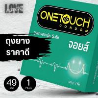 ราคา [1กล่อง 3ชิ้น] ถุงยาง49ผิวเรียบ ไซส์ 49 ONETOUCH JOYS ถุงยางอนามัย ถุงยางบางไซต์เอเชีย วันทัชจอยส์ (27830716758)