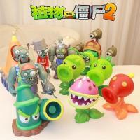 ราคา ของเล่นเด็ก Plants vs. Zombies รุ่นใหม่พร้อมส่งทันที: Piranha, Fire, Peashooter, Pirate, Giant, Mecha, Barricade Zombie ของเล่นเด็กของขวัญวันเกิดของเล่นเด็ก (24444572601)