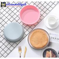 ราคา พิมพ์วุ้นเค้ก พิมพ์เค้ก พิมพ์กลม พิมพ์เค้กกลม ปอนกลม พิมพ์วุ้น พิมพ์ซิลิโคน แม่พิมพ์วุ้น พิมวุ้นซิลิโคน แม่พิมพ์ซิลิโคน (11719956541)