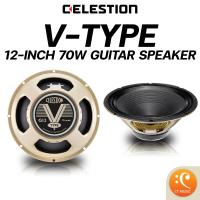 ราคา Celestion V-Type 8 ohm / 16 ohm ดอกลำโพง (20082102025)