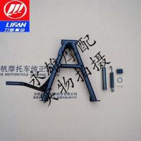 ราคา Lifan KP150 KPR150 LF150-10B 150-10S ขายึดหลัก ขายึดกลาง ขายึดขนาดใหญ่ (54550692117)