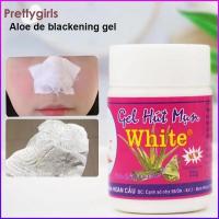 ราคา PY ครีมลอกสิว เวียดนาม ลอกสิวเสี้ยนเวียดนาม แบบกระปุก น้ำว่านหางจระเข้ สิวอุดตัน สิวหัวดำหลุดออกหมด (26007028036)