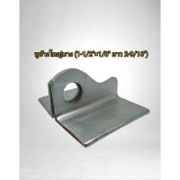 ราคา หูช้าง หูช้างประตูเหล็ก หูช้างใหญ่บาง ชุบกันสนิม มีเก็บเงินปลายทาง ชุบซิงค์ คล้องกุญแจ ประตูเหล็ก ประตูไม้ (6671829233)