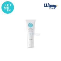 ราคา ถูกที่สุด ‼️ บอดี้เซรั่ม ครีมผิวกาย เลทมีอินบิวตี้ หลอดเล็กขนาดพกพา ( Body serum Let me in beauty ) (2434631579)