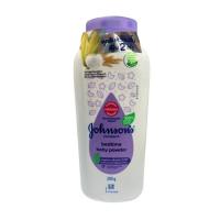 ราคา Johnson's จอนสัน แป้งจอนสัน ขนาด 200 กรัม ( 1 กระป๋อง ) (28176798177)