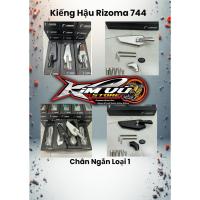 ราคา กระจกมองหลัง 744 ขาสั้น - สินค้า ป.1 (50850386172)