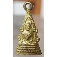 ราคา พระกริ่งเล็ก มีหู (กริ่งปั้มพิมพ์เล็ก) พระพุทธชินราชกะหลั่ยทอง ปี 2505 หลวงพ่อโสธร กะหลั่ยเงิน ปี 2512 (41954111926)