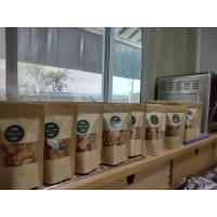 ราคา คาราเมลคอนเฟลกCaramel Conflake (10794893879)