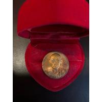 ราคา No595 เหรียญอนุสรณ์ 122 ปี สมเด็จพุฒาจารย์ (โต) วัดระฆัง โฆสิตาราม ปี 2537 (28924343036)