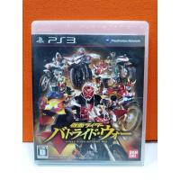 ราคา แผ่นแท้ [PS3] Kamen Rider: Battride War (Japan) (BLJS-10219 | 10220) Masked Riders (3679678314)