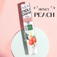 ราคา 【สเปรย์น้ำหอม】หอมมีคลาส【สเปรย์ผิว&ผม】หอมนานตลอดวัน Baby Bright Body & Hair Mist (25504933058)