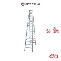 ราคา BARCO บันไดอลูมิเนียมทรงเอ ขึ้น2ทาง 14 ขั้น 4.2 ม. (5971116472)