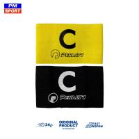 ราคา CAPTAIN BAND PENALTY ARMBAND ORIGINAL (40522670570)