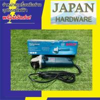 ราคา BOSCH (บ๊อช) เครื่องเจียร์ 4 นิ้ว ยี่ห้อ BOSCH (ลูกหมู) รุ่น GWS 060 หินเจียร เครื่องหินเจีย หินเจียร์ ของแท้ (4869166303)