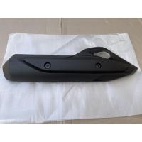 ราคา แผ่นกันร้อนท่อไอเสีย PCX125 กันร้อน PCX150 (ปี2015-2017) สีดำด้าน (7393609219)