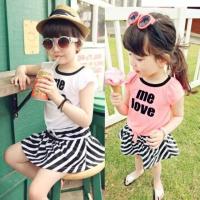 ราคา ชุด เสื้อ+กระโปรง Me love เดรสเด็กผู้หญิง (82629437)