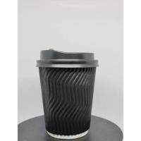 ราคา แก้วกาแฟร้อน8ออนซ์ 25ใบ แก้วกาแฟ double wall แก้วกาแฟ2ชั้น แก้วกาแฟกระดาษ แก้วกาแฟร้อน8ออนซ์ (48601249739)