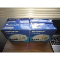 ราคา โทรศัพท์บ้าน โทรศัพท์มีสาย โทรศัพท์สำนักงาน Panasonic รุ่น KX-TS500MX ของใหม่ ค้างสต๊อก (3854482357)