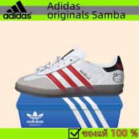 ราคา ของแท้รับประกัน100%Adidas originals GAZELLE II0013 รองเท้าลำลองรองเท้ากีฬา (26878790680)