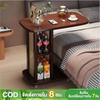 ราคา โต๊ะข้างเตียงเคลื่อนย้ายได้ โต๊ะข้างห้องนั่งเล่น โต๊ะเก็บของ รถเข็นโต๊ะข้างเตียง รถเข็นอเนกประสงค์ (41261986771)