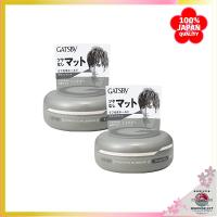 ราคา Gatsby Moving Rubber Grunge Matt 80g (24188655802)