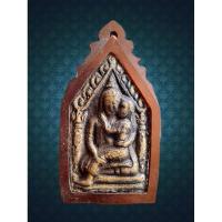 ราคา ขุนแผนอุ้มนางหลังกุมารทอง เลี่ยมขอบโบราณ ขุนแผนอุ้มนาง สุดยอดเสน่ห์เมตตามหานิยม (19377459474)