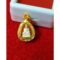 ราคา จี้พระเลี่ยมทอง S10 เนื้อเงิน เลี่ยมทอง กรอบกันน้ำ (5343263179)