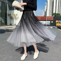 ราคา KIM กระโปรงผ้ามุ้งฟรุ้งฟริ้ง ไล่สีทูโทน พลิ้วๆ เอวยางสีตามผ้า มีซับ สวยอลังการ ใส่แล้วไม่ซ้ำ เอวสม็อก​24-38นิ้วสะโพก50 (10199960936)