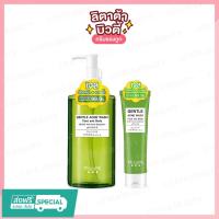 ราคา [ของแท้] Mizumi Gentle Acne Wash Face and Body มิซึมิ เจนทัล แอคเน่ วอช เจลล้างหน้า + อาบน้ำ 200 มล. (3194773901)