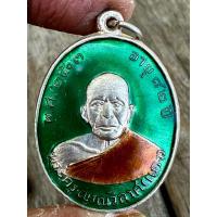 ราคา หลวงพ่อแดง ปี03 พระเครื่อง จี้พระ เหรียญ ของสะสม เครื่องราง สร้อย (28682418240)