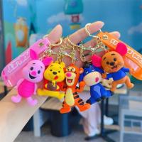 ราคา GANTUNGAN พวงกุญแจ Winnie The Pooh Eeyore Tigger Piglet Little Roo พวงกุญแจรถมอเตอร์ไซค์ (55402148696)