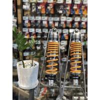 ราคา โช้คหลัง Gazi Supreme rx / Pcx / Xmax / Nmax/Gpx (24734087399)