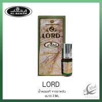 ราคา น้ำหอมอาหรับแท้ al-rehabกลิ่น Lord น้ำหอม น้ำหอมอาหรับแท้100% (18958754719)