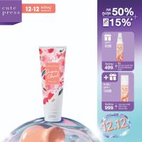 ราคา CUTE PRESS SUGAR CORAL BODY LOTION 250 ml โลชั่นกลิ่นหอมหวาน ซ่อนความมั่นใจ (6760743043)