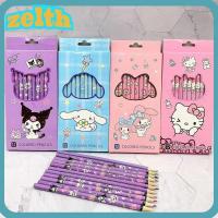 ราคา Zelth ดินสอวาดภาพ 12 ชิ้น, อุปกรณ์ศิลปะเครื่องเขียน 12 ดินสอสี, การ์ตูนคุณภาพสูง Sanrio Cinnamon Kuromi ดินสอร่าง (27020371279)