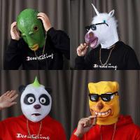 ราคา ฮาโลวีนหมวกม้าหน้ากากคริสต์มาสสัตว์ฮัสกี้สุนัขหมูอุรังอุตังลาหัวอุปกรณ์ประกอบฉาก (25547728252)