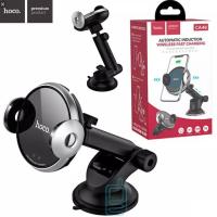 ราคา Hoco CA48 15W แท่นชาร์จไร้สายอัจฉริยะ ชาร์จไวเลส ฟาสชาร์จ หนีบอัตโนมัติ Wireless Charger Car Holder (4636823070)