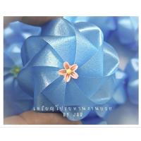 ราคา เหรียญโปรยทาน "ดอกไม้ฟ้าใส"ราคา 50 ชิ้น/147 บ. (28427400386)