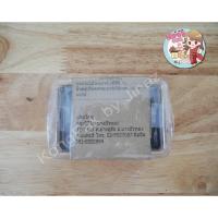 ราคา สบู่ถ่านไม้ไผ่ Bamboo Charcoal Soap ผลิตจากถ่านไม้ไผ่ธรรมชาติแท้ 100% ดูดสารพิษขจัดเซลล์ที่ตายแล้ว ป้องกันยุงและแมลง (1949541717)