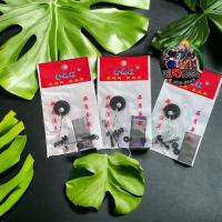 ราคา ส่งเร็ว 1ชุด 15 บาท ครบชุดปลายสายงานชิงหลิว-สปิ๋ว อุปกรณ์พร้อมตก ชิงหลิว ทุ่น ลูกหมุน ชุดชิงหลิวตกปลา กิ๊บ (23687346912)