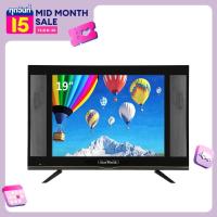 ราคา WJAS StarWorld LED Analog TV อนาล็อกทีวี ขนาด 32 นิ้ว 24 นิ้ว 43 นิ้ว 21 นิ้ว 19 นิ้ว 17 นิ้ว 15 นิ้ว ทีวีจอแบน โทรทัศน์ (17684068531)