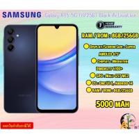 ราคา SAMSUNG (สมาร์ทโฟน) SMARTPHONE Galaxy A15 5G (8/256) Black Activation กล้องหน้า 13MP กล้องหลัง 50MP 6.5" 5000MAH 1Y (26000274774)