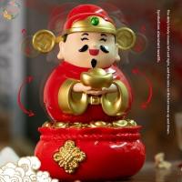 ราคา รูปปั้นเทพเจ้าเงินทองสไตล์จีน ออกแบบน่ารักพร้อมระบบสะท้อนแสงอาทิตย์ให้เคลื่อนไหว ตกแต่งบ้านอย่างสวยงาม (49450538950)