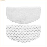 ราคา Chu Microfibre Cloths สําหรับ Bissell 1132 Steam Floor Mop Steamer Cleaner (55151885422)