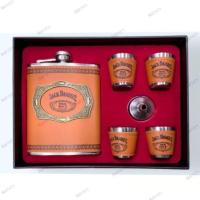 ราคา ชุดขวดน้ำ ขวดเหล้าสแตนเลส ขนาด 8 oz. หุ้มหนังPU แก้ว 4 ใบ และกรวย (26783202137)