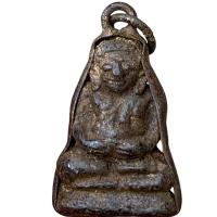 ราคา พระสังกัจจายน์ เนื้อตะกั่ว พระเครื่อง อุปคุต สังกัจจายน์ (41264957860)